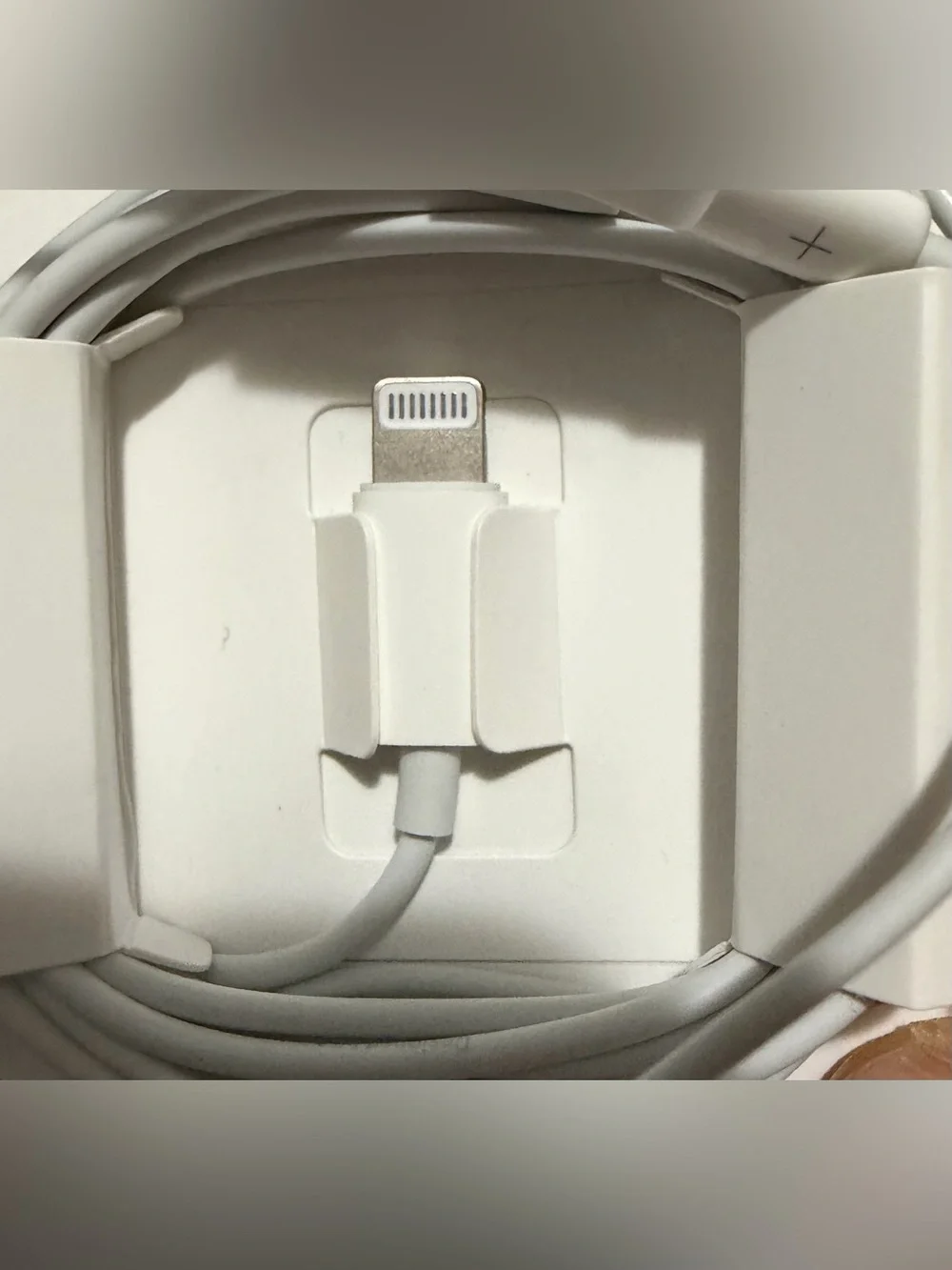 Apple new never